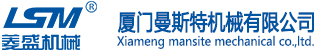 濟南星火試驗機有限公司